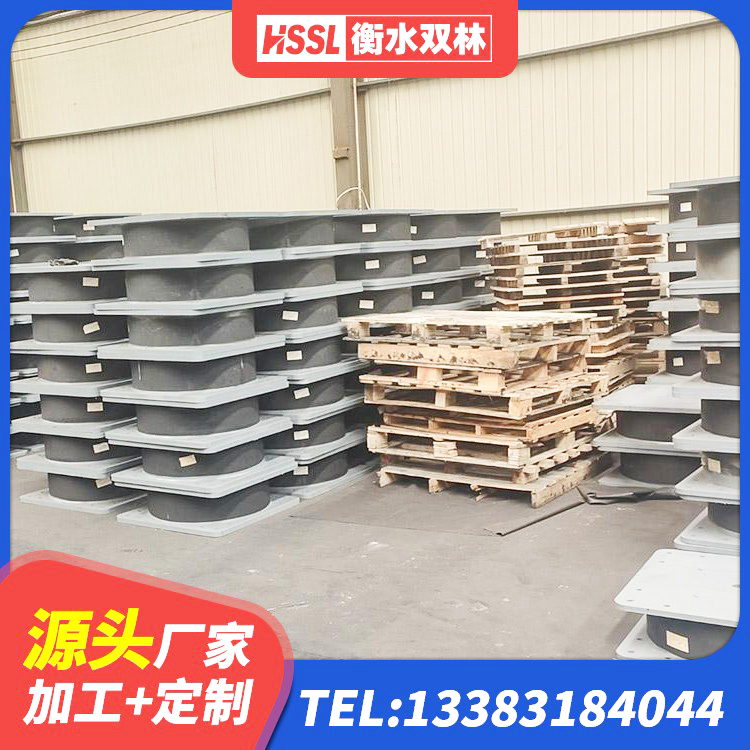 魏县建筑橡胶隔震支座LRB 魏县LNR水平力分散隔震支座生产厂家 魏县建筑矩形高阻尼隔震支座 魏县LRB1100橡胶隔震支座源头工厂 - 第9张