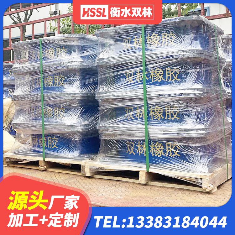 魏县LRB隔震支座1200生产厂家 魏县橡胶隔震支座LNR700 魏县建筑铅芯橡胶隔震支座厂商厂家 魏县HDR800高阻尼橡胶支座厂家电话 - 第8张