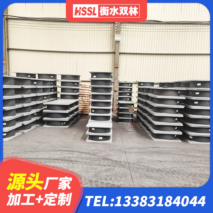 魏县建筑铅芯橡胶防震支座工厂生产厂家 魏县建筑减震橡胶隔震支座厂家 魏县橡胶隔震支座商家 魏县抗震橡胶支座厂家电话 - 第2张