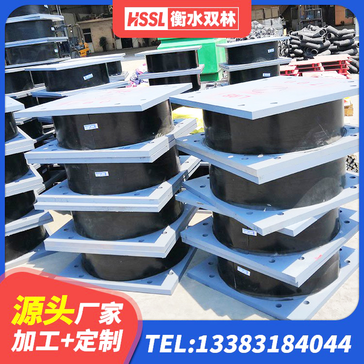 魏县建筑橡胶隔震支座LRB 魏县LNR水平力分散隔震支座生产厂家 魏县建筑矩形高阻尼隔震支座 魏县LRB1100橡胶隔震支座源头工厂 - 第1张
