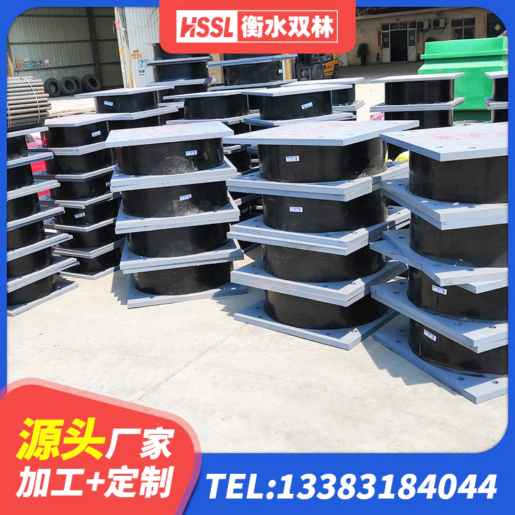 魏县铅芯防震支座价格表 魏县LRB建筑隔震支座多少钱 魏县LNR1300天然隔震支座厂家电话 魏县工程叠层橡胶隔震支座厂家 - 第2张