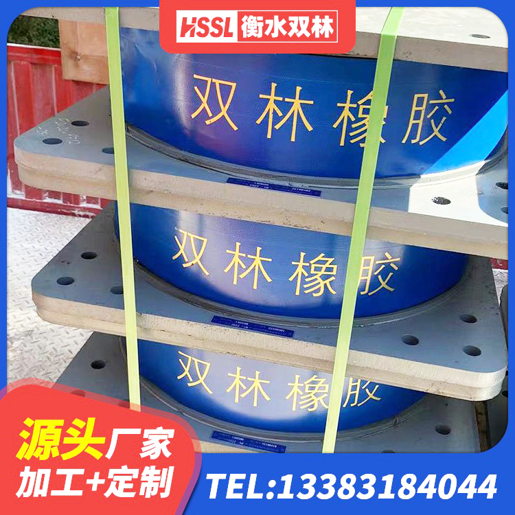 魏县LRB隔震支座1200生产厂家 魏县橡胶隔震支座LNR700 魏县建筑铅芯橡胶隔震支座厂商厂家 魏县HDR800高阻尼橡胶支座厂家电话 - 第2张