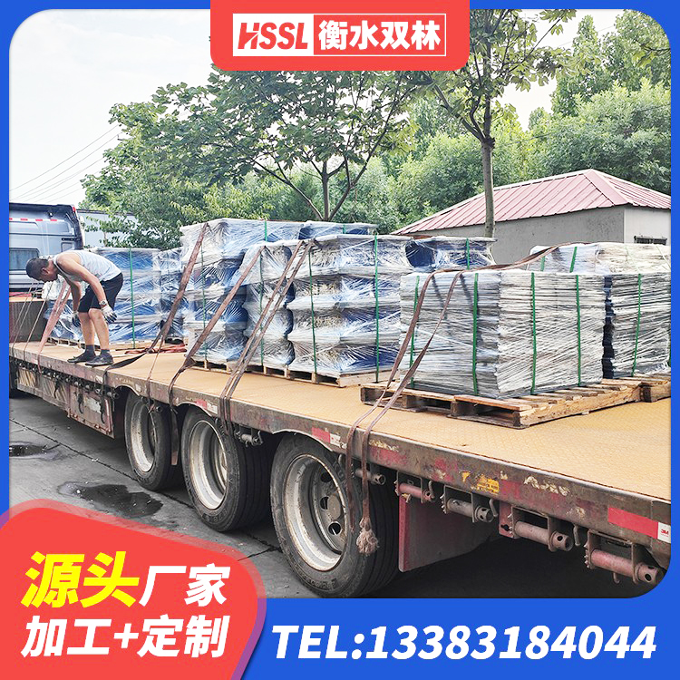 魏县天然隔震支座(LNR)厂家电话 魏县圆形橡胶隔震支座 魏县建筑水平力分散型橡胶隔震支座源头工厂 魏县建筑隔震支座减震生产厂家 - 第9张