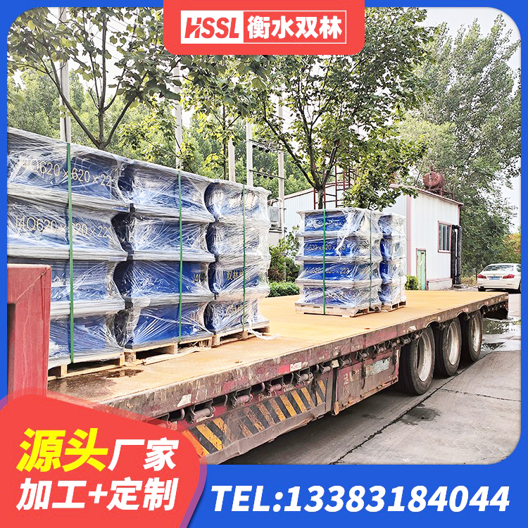 魏县高阻尼高阻尼橡胶隔震支座源头工厂 魏县LRB400型支座生产厂家 魏县结构抗震支座源头工厂 魏县减震隔震橡胶支座多少钱 - 第8张