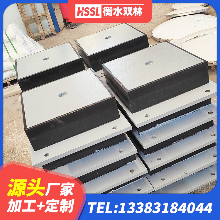 魏县HDR1500隔震支座生产厂家 魏县隔震支座工厂厂家 魏县LNR1100橡胶支座源头工厂 魏县方形隔震支座 - 第3张