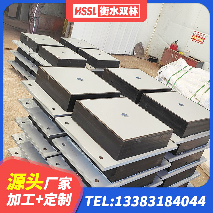 魏县HDR700高阻尼橡胶支座源头工厂 魏县建筑叠层橡胶减震支座厂家 魏县建筑隔震支座LRB和LNR生产厂家 魏县LRB隔震支座700(II型)厂家 - 第1张