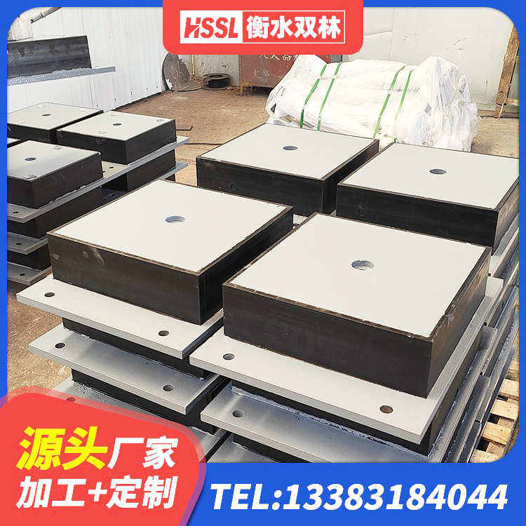 魏县橡胶型隔震支座生产厂家 魏县LRB900铅芯支座厂家电话 魏县固定型抗震支座报价 魏县抗震支座费用多少 - 第4张