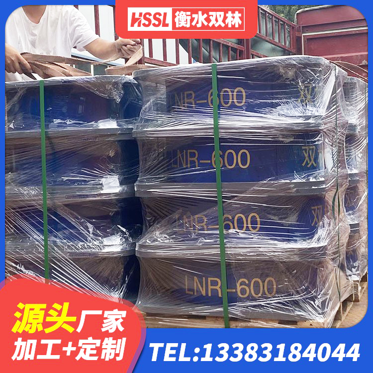 魏县建筑橡胶隔震支座LRB 魏县LNR水平力分散隔震支座生产厂家 魏县建筑矩形高阻尼隔震支座 魏县LRB1100橡胶隔震支座源头工厂 - 第3张