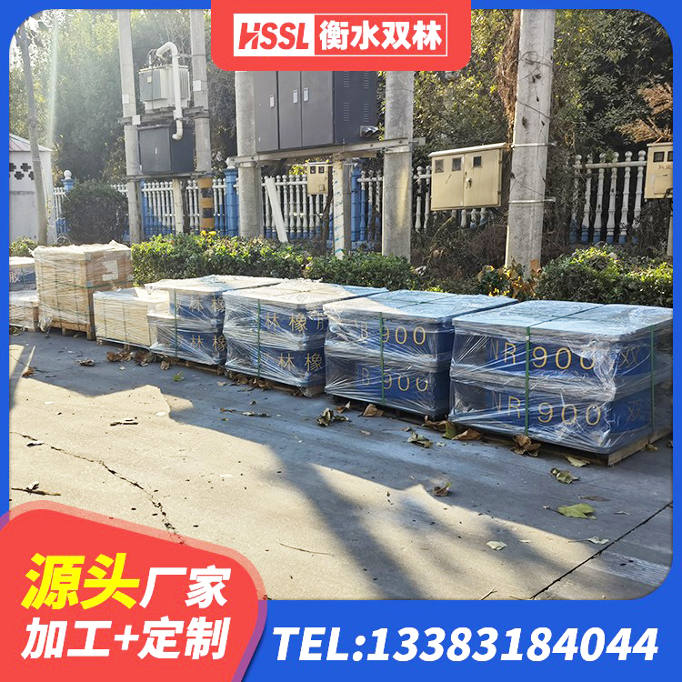 魏县隔震支座LRB600源头工厂 魏县高阻尼减隔震支座生产厂家 魏县建筑隔震支座LNR800源头工厂 魏县LNR隔震支座1400(II型)源头工厂 - 第4张