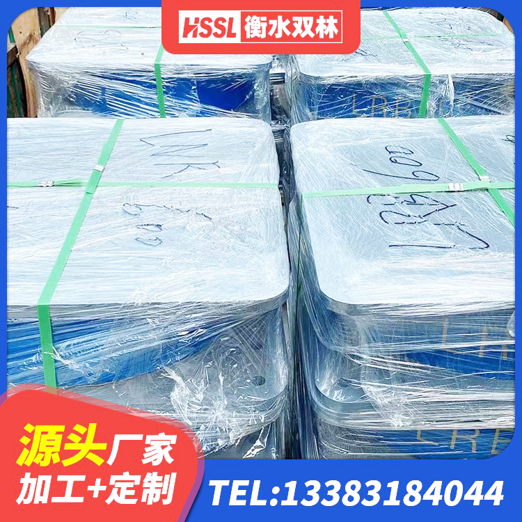 魏县建筑天然胶隔震支座源头工厂 魏县LNR300隔震支座多少钱 魏县LNR900天然橡胶支座厂家 魏县铅芯橡胶隔震支座(LRB800)源头工厂 - 第6张