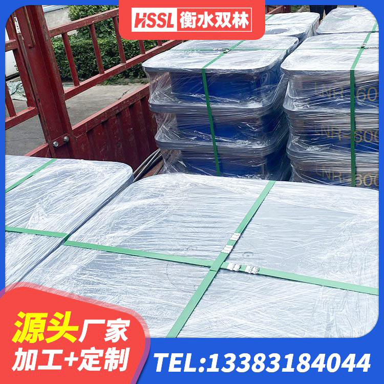 魏县天然隔震支座(LNR)厂家电话 魏县圆形橡胶隔震支座 魏县建筑水平力分散型橡胶隔震支座源头工厂 魏县建筑隔震支座减震生产厂家 - 第6张