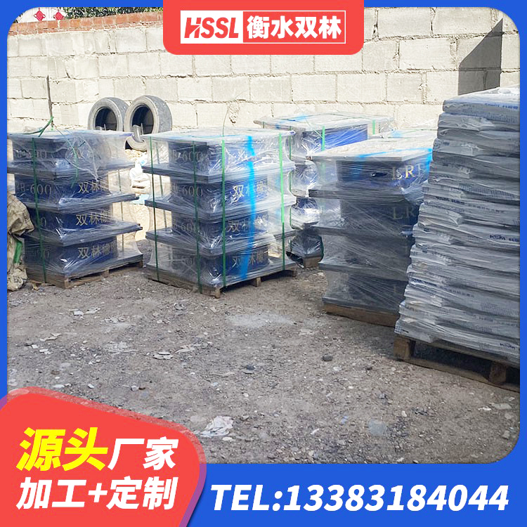 魏县LNR橡胶隔震支座800(II型)源头工厂 魏县二型隔震支座 魏县LNR800隔震支座 魏县HDR1400橡胶隔震支座生产厂家 - 第7张
