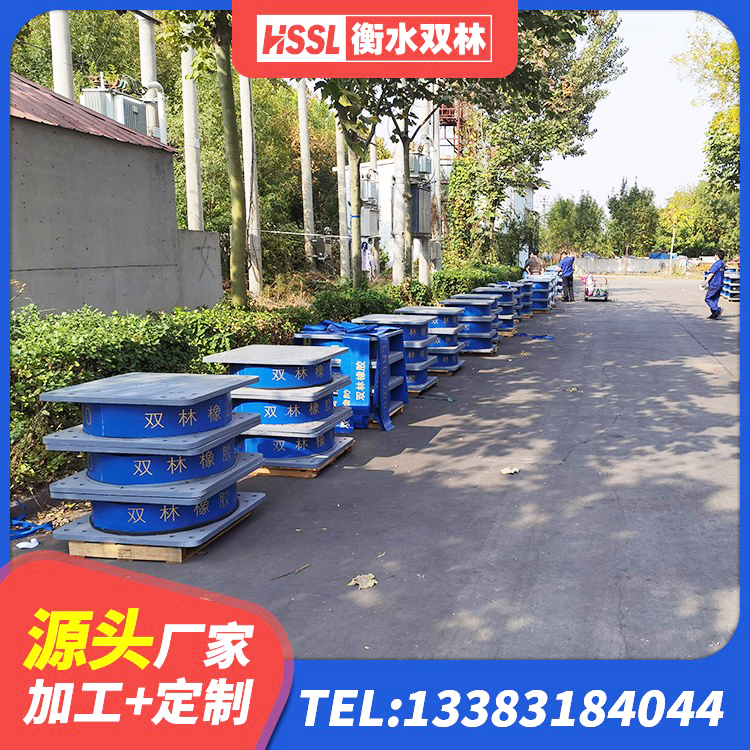 魏县LRB隔震支座1200生产厂家 魏县橡胶隔震支座LNR700 魏县建筑铅芯橡胶隔震支座厂商厂家 魏县HDR800高阻尼橡胶支座厂家电话 - 第6张