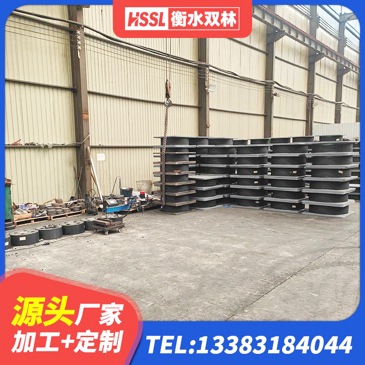 魏县HDR700高阻尼橡胶支座源头工厂 魏县建筑叠层橡胶减震支座厂家 魏县建筑隔震支座LRB和LNR生产厂家 魏县LRB隔震支座700(II型)厂家 - 第6张