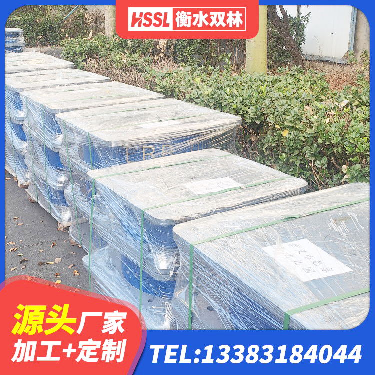 魏县天然LNR橡胶支座 魏县建筑高阻尼铅芯隔震支座厂家 魏县隔震支座LNRP源头工厂 魏县连廊隔震支座厂家 - 第4张