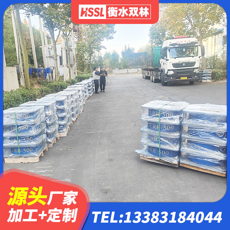 魏县隔震支座LBR厂家 魏县圆形高阻尼隔震支座多少钱 魏县天然橡胶隔震支座源头工厂 魏县水平力分散力型橡胶隔震支座生产厂家 - 第1张