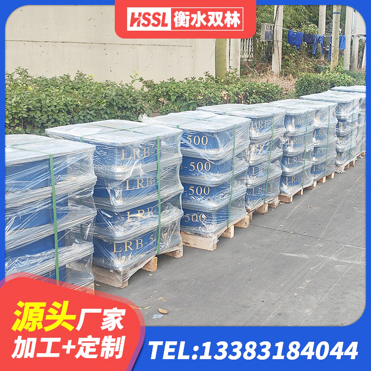 魏县天然隔震支座(LNR)厂家电话 魏县圆形橡胶隔震支座 魏县建筑水平力分散型橡胶隔震支座源头工厂 魏县建筑隔震支座减震生产厂家 - 第1张