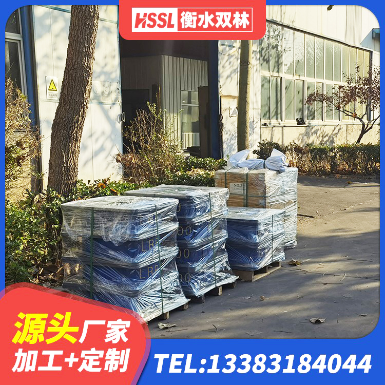 魏县建筑橡胶隔震支座LRB 魏县LNR水平力分散隔震支座生产厂家 魏县建筑矩形高阻尼隔震支座 魏县LRB1100橡胶隔震支座源头工厂 - 第6张