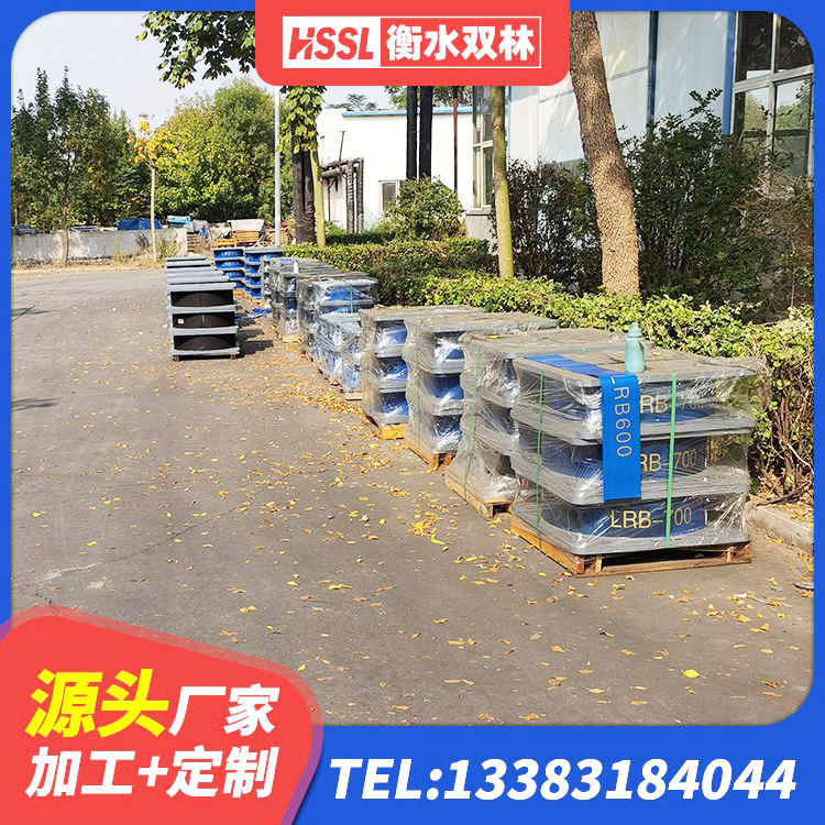魏县LRB隔震支座1200生产厂家 魏县橡胶隔震支座LNR700 魏县建筑铅芯橡胶隔震支座厂商厂家 魏县HDR800高阻尼橡胶支座厂家电话 - 第7张