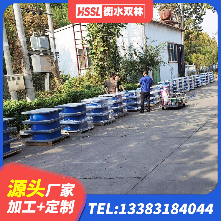 魏县HDR1500隔震支座生产厂家 魏县隔震支座工厂厂家 魏县LNR1100橡胶支座源头工厂 魏县方形隔震支座 - 第1张