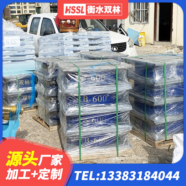魏县房屋支座生产厂家 魏县HDR900支座源头工厂 魏县建筑高阻尼隔震锁定支座源头工厂 魏县HDR1300高阻尼橡胶支座生产厂家 - 第9张